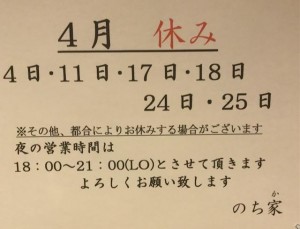 image0_2.jpeg