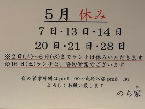 image0.jpeg